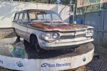 I know this is rare, but is it desirable?