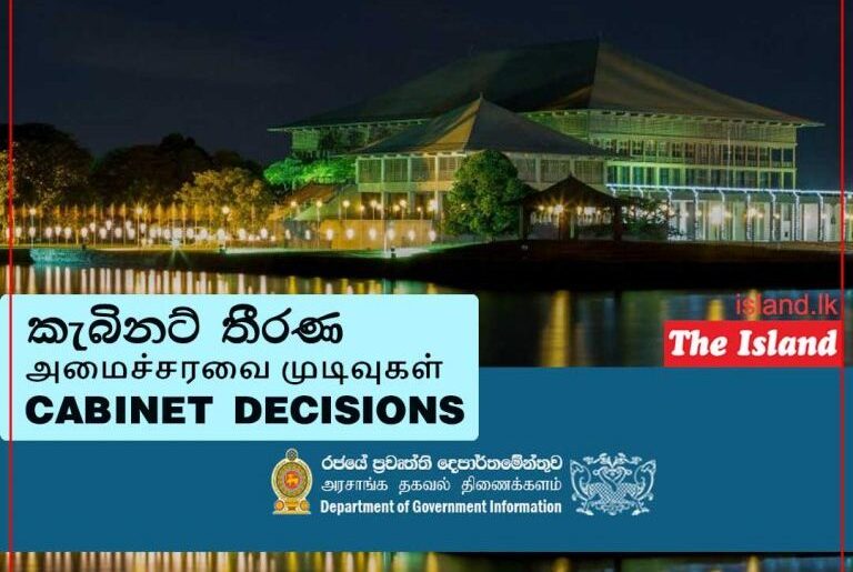 430 field officers in fisheries sector to get electric motorcycles – The Island