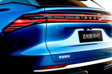 Geely’s New Galaxy M7 Makes A Range Claim Few SUVs Can Match