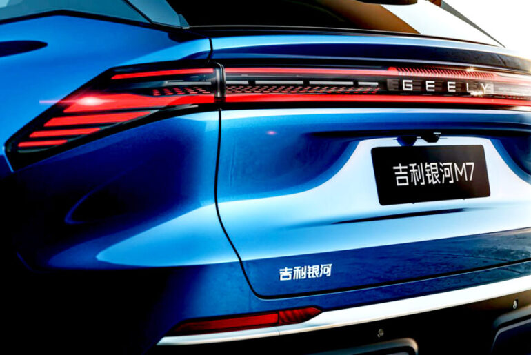 Geely’s New Galaxy M7 Makes A Range Claim Few SUVs Can Match
