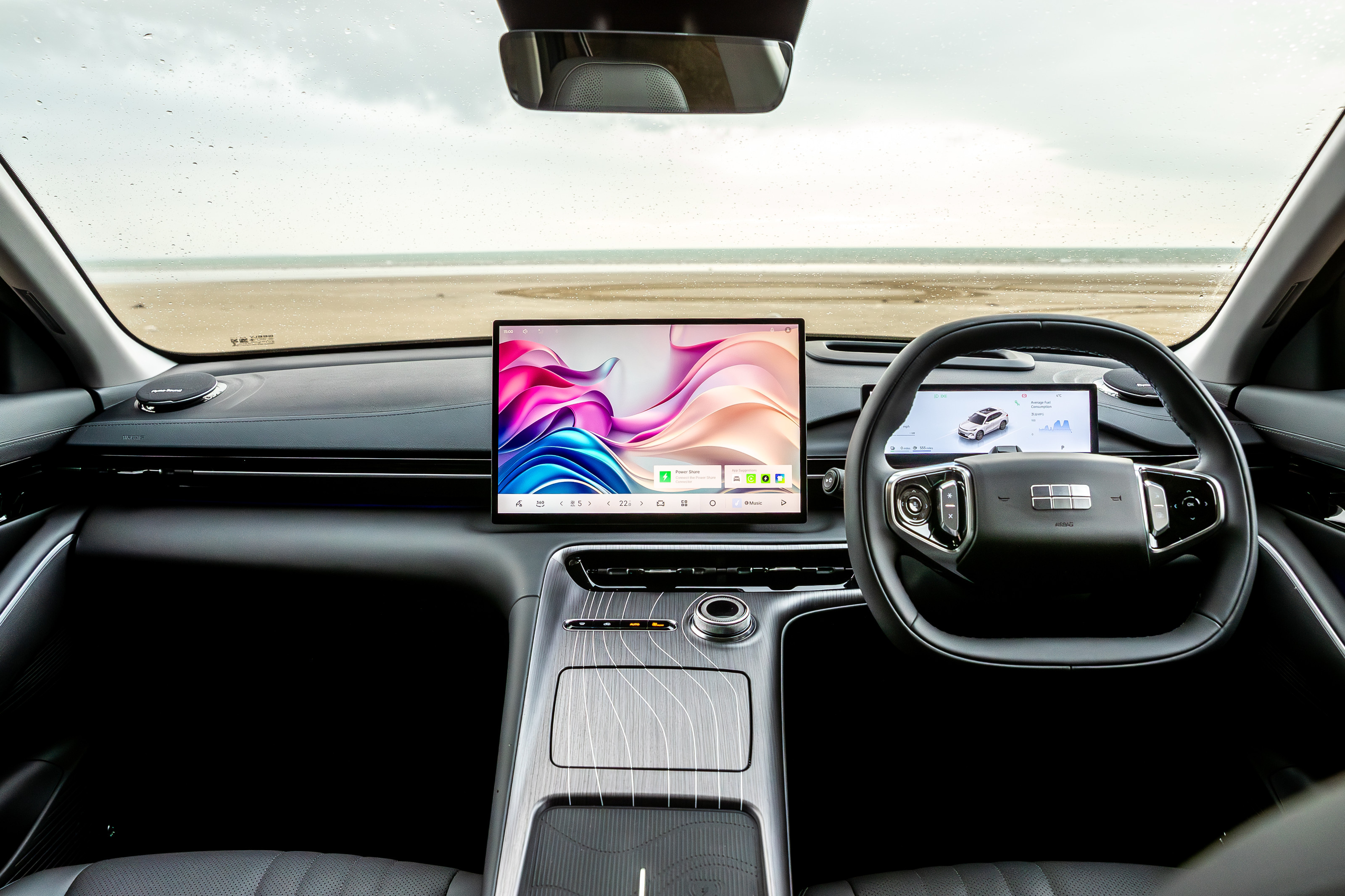 Geely Starray EM-i dashboard