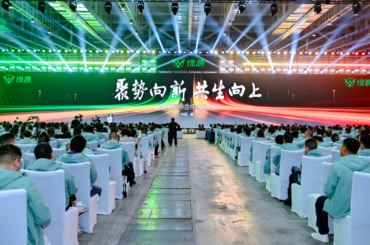 Luyuan Motorcycles - Data & Insight 2026