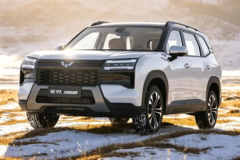 Advertisement - Square Banner