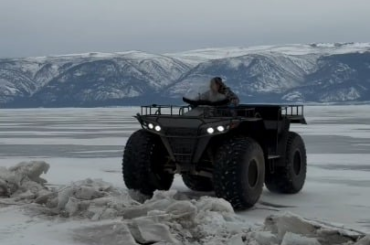 Big quad or tiny people?