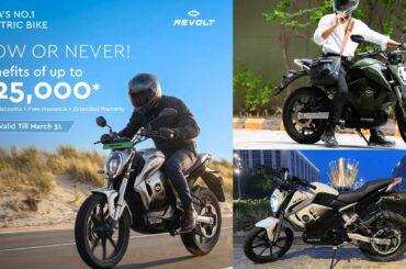 Revolt Electric Motorcycles Available with Discounts of up to Rs 25,000