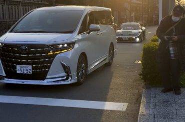 Nissan 180SX + Liberty Walk bodykit