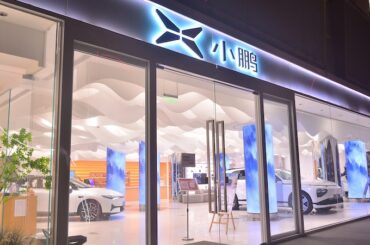 Stalling China’s Export Surge In Europe’s Southern Neighbourhood – Analysis – Eurasia Review