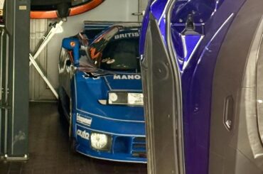 Best photo I could get of the 1 of 2 [Bugatti EB110 LM] at Bugatti Munich