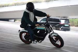 Aotos flux x26 pro ebike 2