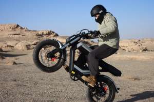 Aotos flux x26 pro ebike 4