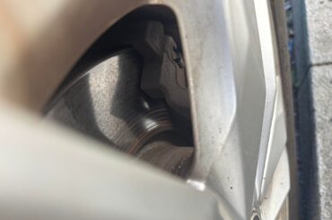 Hilfe für Leihe - Bremsbeläge Zustand