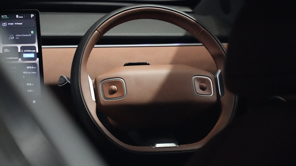 Leroy Marion&sol;Autoblog