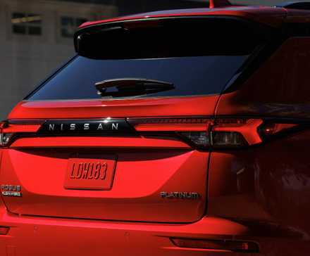 2026 Nissan Rogue Plug-in Hybrid rear