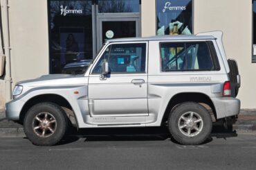 Hyundai Galloper, The official car of..