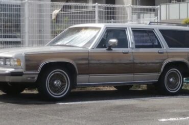 1989 Mercury Colony Park. The Official Station Wagon Of....