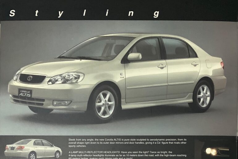 2001 Toyota Corolla Altis - These cars were known for police and taxi service in Southeast Asia