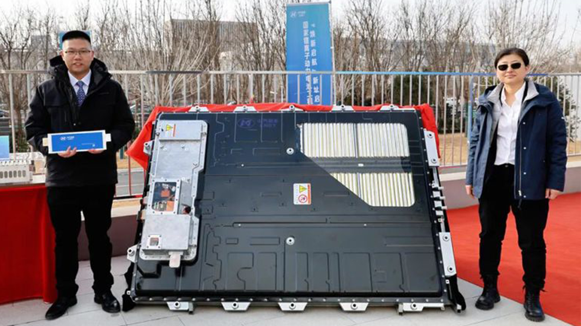 Nankai University Team