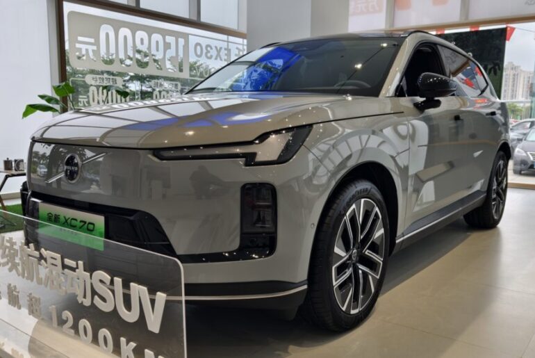 Sunday China Drive | Volvo XC70 PHEV road‑tested in China, global model bound for 70+ markets