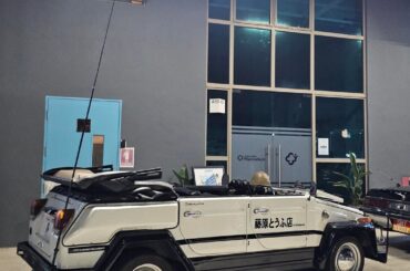 a [volkswagen thing] in an unusual livery