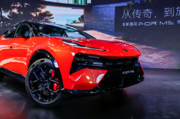 Lotus Eletre X started presales in China for 76,400 USD