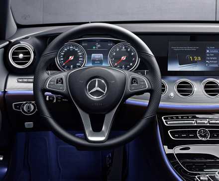 Interior shot of the dashboard in the 2017 Mercedes-Benz E-Class
