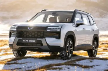 Advertisement - Square Banner