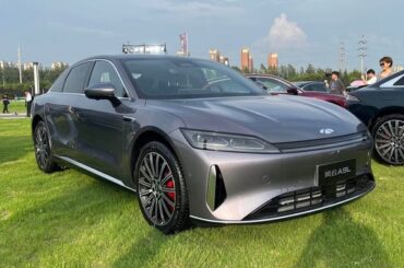 Chery Fulwin A9L (Lucid Air Clone)
