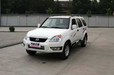 The Shuanghuan Laibao SRV (also known as the Laibao S-RV) is a mid-size SUV produced by the now-defunct Chinese automaker Shuanghuan Auto between roughly 2003 and 2010.