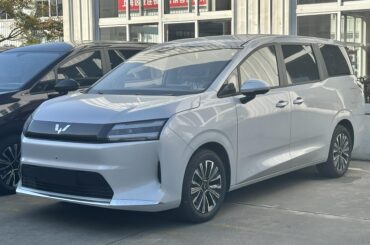 Wuling Starlight 730 EV. We have Honda Odyssey at home