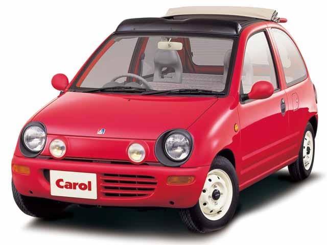 You've met happy Carol, now meet disgusted Opti