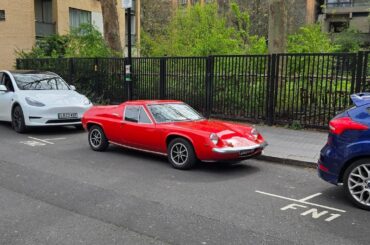 Somewhere in Central London [Lotus]