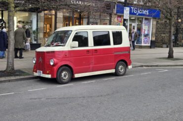 This weird van