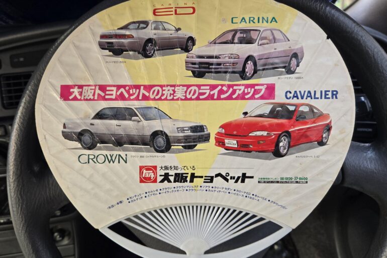 Cavalier On The Toyota Promotional Hand Fan