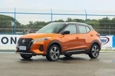 Nissan Kicks: The official car of….