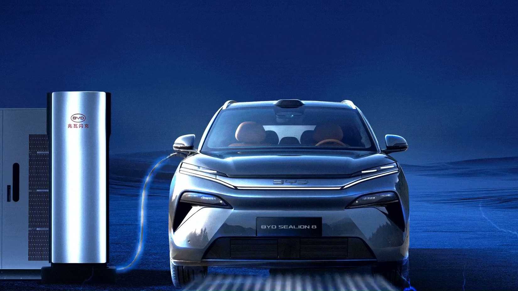 BYD quick charging demo