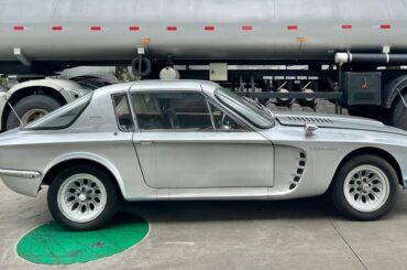 Uirapuru 1967