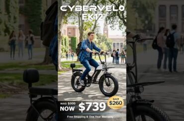 Share this with your buddy? #cybervelo #ebike #electricbike #foryou #ek12 #electricvehicle #emtb