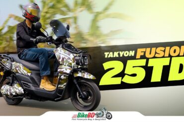 Walton Takyon Fusion 25TD Price In BD 2026 | First Impression Review | Is It Worth It?