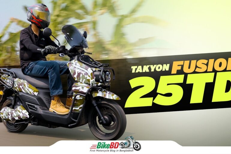 Walton Takyon Fusion 25TD Price In BD 2026 | First Impression Review | Is It Worth It?