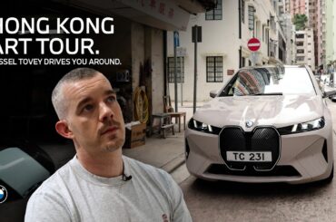 Russell Tovey's Art Guide to Hong Kong
