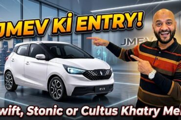 2026 JMEV EV3 Launched  | Cheapest Electric Car in Pakistan | Price Shocked Everyone | Detail Review