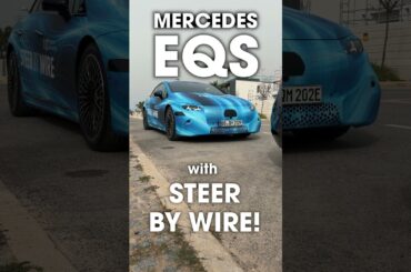 Would YOU drive this!? #automobile #electricvehicle #ytshorts #mercedes #yoke