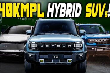 10 New Hybrids coming in 1 YEAR ! Mahindra & MG are Betting BIG on Range Extenders Hybrids for India