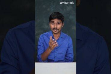 400 km Range - Simple Ultra Electric Scooter - Ev Kurradu