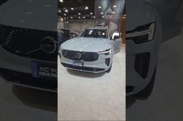 2026 Volvo XC90 PLUG-IN HYBRID