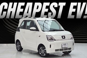 GUGO GIGI EV 2023. The Cutest and Quality EV.