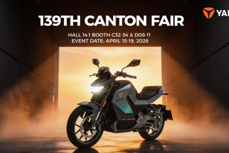 Yadea to Showcase New Electric Mobility Solutions at the 139th Canton Fair