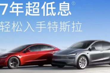 Tesla (TSLA) retail sales crash 16% in China in Q1 despite 'rising' wholesale numbers