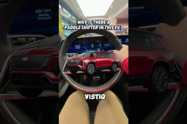 A feature you will miss if you drive any other electric car #cadillacofmanhattan