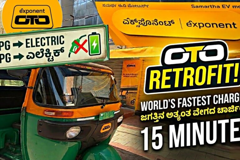 Exponent OTO Electric Auto Retrofitment | LPG to Electric conversion in 24 Hours!
